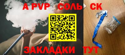 не бодяженный Краснознаменск