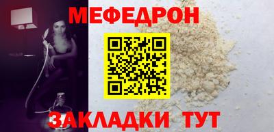 скорость Краснокаменск