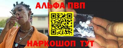 не бодяженный Краснознаменск
