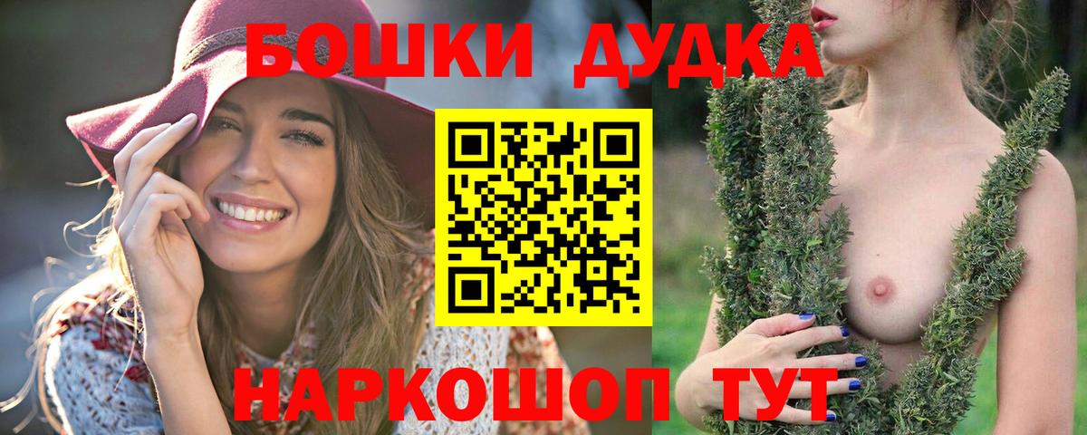 Конопля SATIVA & INDICA Сальск